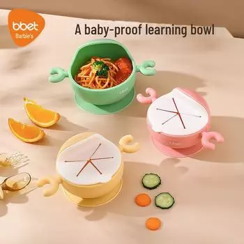 «Переносная силиконовая миска для закусок в виде слоненка — непроливающаяся, для хранения еды, фруктовая чаша»