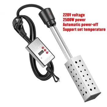 Переносной электрический котел, водонагревательный элемент, термостатический погружной нагреватель для ванной комнаты, бассейн, 220 В, 2000-2500 Вт 2000W-EU plug серебряный