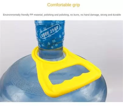 Переносной пластиковый бачок для воды с ручкой для ведра, переноска бутилированной воды, ручка для переноски воды, более толстая ручка для переноски, ведра, инструмент Handheld ring