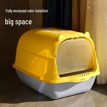 Переносной полузакрытый туалет для кошек — большой, брызгозащищенный, устойчивый к запахам, идеально подходит для котят! Closed, Dual-purpose грязно-белый