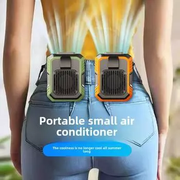 Переносной поясной вентилятор с USB-зарядкой и подсветкой – решение для охлаждения при сильном ветре для летних мероприятий на открытом воздухе Standard