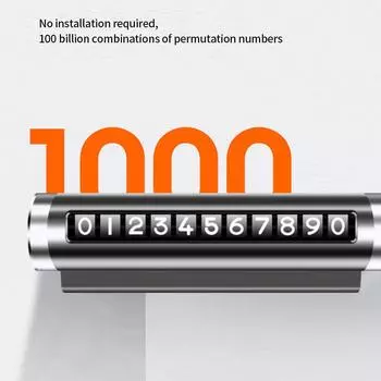 Переносной телефонный номер автомобиля, роликовый указатель парковки, номерной знак телефона, металлическая карта временной парковки автомобиля, автомобильные принадлежности, универсальные