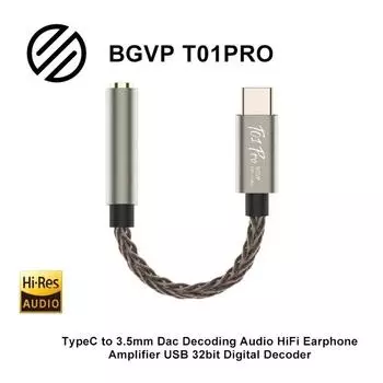 Переносной усилитель для наушников BGVP T01 PRO HiFi USB DAC адаптер для наушников декодер выхода гарнитуры