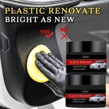 Переработанный пластик|Прочное глянцевое покрытие, средство для восстановления блеска автомобильного интерьера и шин, паста для удаления царапин и придания блеска сиденьям, приборной панели и шинам 5G