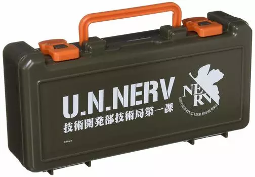 Перестройка Evangelion NERV Technology Development Department Technology Division 1 Toolbox