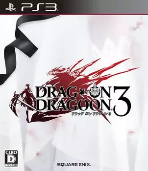 Перетащите Dragoon 3 - PS3