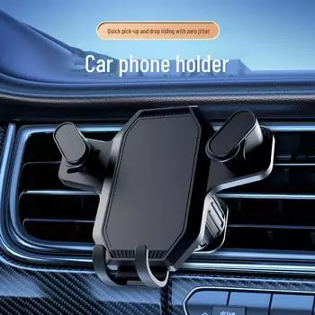 Перевернутый держатель для телефона с навигацией и гравитацией для вентиляционных отверстий автомобиля - устойчивое горизонтальное и вертикальное крепление чёрный