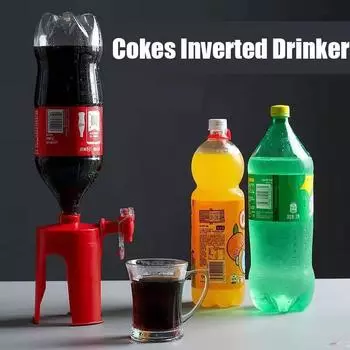 Перевернутый диспенсер для напитков Cokes, креативная ручная машина для газированных напитков, простой диспенсер для напитков с переключателем для кухни, бара, дома