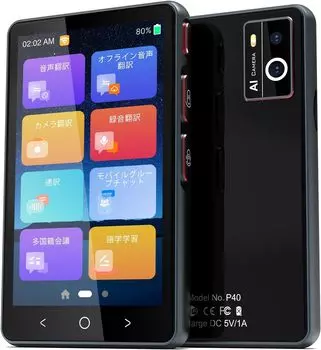 Переводчик 138 языков Совместимость Многофункциональный автономный голосовой камер Записанный деловой поездки Супер инструмент для портативного удобного путешествия Черный