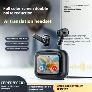 Переводчик Наушники Сенсорное управление Шумоподавление Bluetooth-наушники чёрный