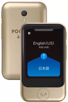 Переводчик POCKETALK S 2 года общения Эко-упаковка, версия Gold PTSGG