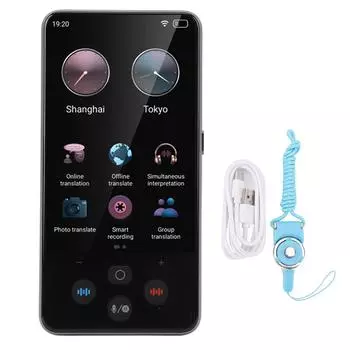 Переводчик языков 1 ГБ 8 ГБ 138 языков Двусторонний перевод текста в реальном времени Оффлайн перевод фотографий 3.97in Tou