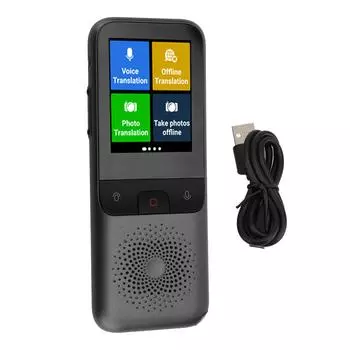 Переводчик языков Экран 2,4 дюйма 138 языков Офлайн-перевод Беспроводная точка доступа Голос Фото T