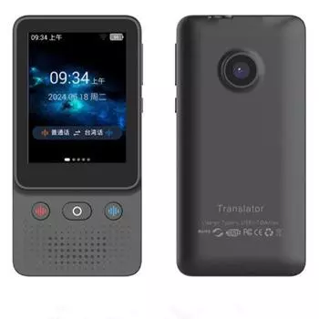 Переводчик T21, поддержка 138 языков, мгновенный интеллектуальный перевод в реальном времени, текст, фото, переводчик чёрный