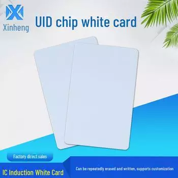 Перезаписываемая карта контроля доступа IC для лифта 10