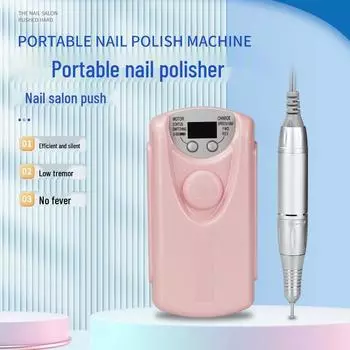 Перезаряжаемая 35 000 об/мин Регулируемая скорость Полировщик и шлифовальный аппарат для ногтей для салона USB White