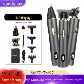 Перезаряжаемая электрическая машинка для стрижки волос T9 Bald и бритва с дизайном Carving Mark T8