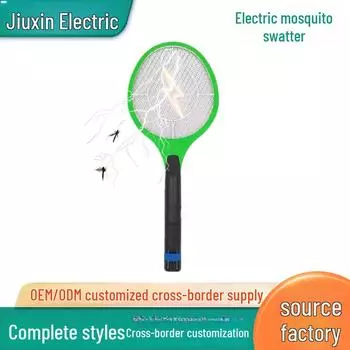 Перезаряжаемая электрическая мухобойка с бразильской вилкой – мощное домашнее средство от мух и комаров 52*21*4 cm темно-синий