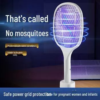 Перезаряжаемая электрическая мухобойка с литиевой батареей и светодиодной лампой — мощный бытовой инструмент для борьбы с вредителями 420x178 mm