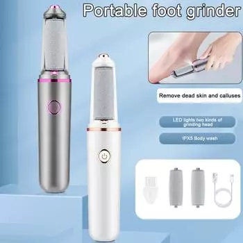 Перезаряжаемая электрическая шлифовальная машина для удаления мозолей ног, водонепроницаемый инструмент для педикюра ног для дома серый
