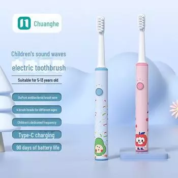 Перезаряжаемая электрическая зубная щетка для детей (3-12 лет) с мягкой щетиной DuPont CH-916 Series, 4 Brush Heads