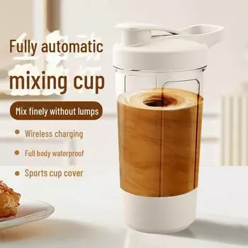 Перезаряжаемая автоматическая чаша для смешивания: Электрический шейкер для кофе, протеина и соевого молока с весами 11th Generation, 450ml, Free Charging Cable белый