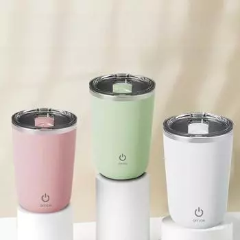 Перезаряжаемая автоматическая чашка для размешивания кофе, протеиновых коктейлей и многого другого 350ml покинуть белый