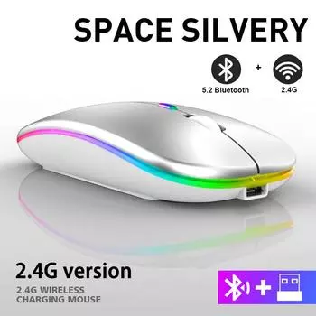 Перезаряжаемая беспроводная мышь Bluetooth с частотой 2,4 ГГц, USB RGB, 1600 точек на дюйм, мышь для компьютера, ноутбука, планшета, Macbook, игровая мышь, геймер серебряный