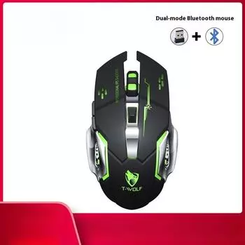 Перезаряжаемая беспроводная мышь Bluetooth с двумя режимами работы, игровая светящаяся металлическая мышь для офиса, бесшумная