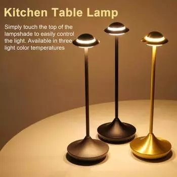 Перезаряжаемая беспроводная настольная лампа металлическая настольная лампа светодиодная ресторанная барная атмосфера свет для золотистый