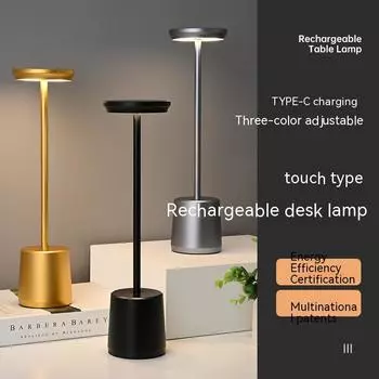 Перезаряжаемая беспроводная прикроватная лампа для спальни, простая металлическая сенсорная светодиодная настольная лампа, креативная атмосфера, барная лампа SE чёрный