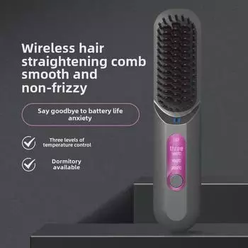 Перезаряжаемая беспроводная расческа для выпрямления и завивки волос с технологией отрицательных ионов — портативная, не повреждающая волосы, пушистая, с большим объемом. Violet