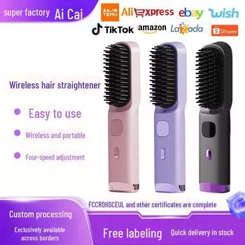 Перезаряжаемая беспроводная расческа для выпрямления волос — отрицательные ионы, не повреждает волосы, портативная, для прямых или вьющихся волос. AC-0202 Charging розовый
