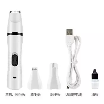 Перезаряжаемая бритва для собак, многофункциональная точилка для ногтей «три в одном», электрическая машинка для стрижки домашних животных BX-801