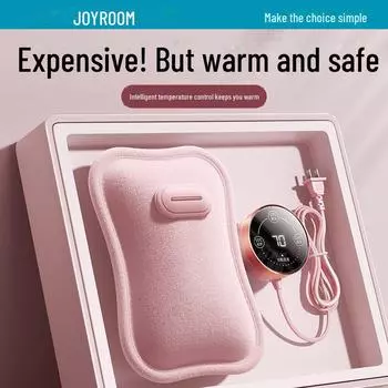 Перезаряжаемая цифровая грелка Jiletang с интеллектуальным контролем температуры и взрывозащищенной конструкцией. CY699 розовый