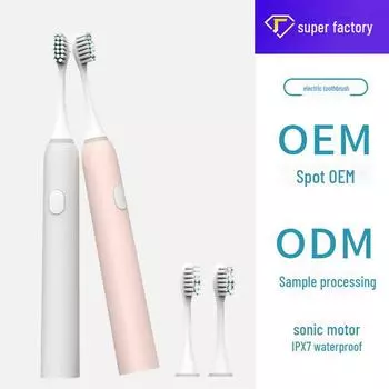 Перезаряжаемая интеллектуальная электрическая зубная щетка с вертикальной головкой и магнитно-левитационным мотором для взрослых girls toothbrush розовый