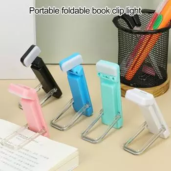 Перезаряжаемая книжная лампа с зажимом для закладок, портативная светодиодная лампа для чтения с регулируемым углом, для прикроватного стола белый