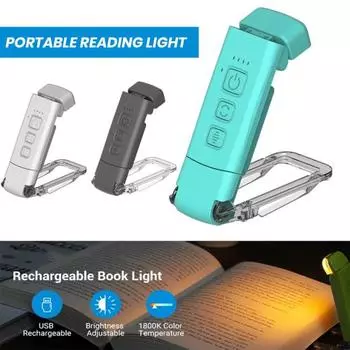 Перезаряжаемая лампа для чтения книг, светодиодная, яркая, супер мерцающая, легкая, портативная, для защиты глаз, в ночное время белый
