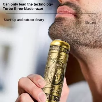 Перезаряжаемая мини-электробритва, низкочастотная вибрация, марганцевая сталь, моющаяся