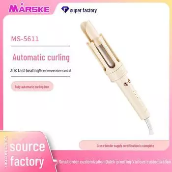 Перезаряжаемая многофункциональная автоматическая плойка для завивки волос — завивка, кудри, выпрямление без повреждения волос 32mm 40w жемчужина белый