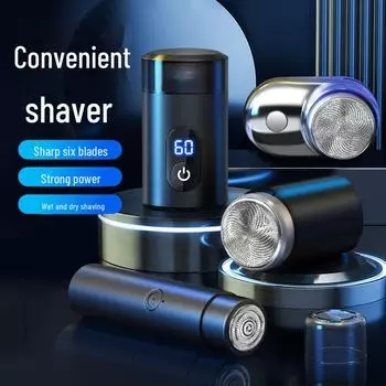 Перезаряжаемая мужская мини-электробритва — для всего тела, можно мыть, можно использовать на влажной и сухой почве SJ-602 single head серебряный