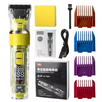 Перезаряжаемая профессиональная машинка для стрижки волос, триммер для собак, кошек, бритва для домашних животных, мужские и женские парикмахерские аксессуары, машина для стрижки бороды, USB G7 синий