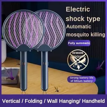 Перезаряжаемая складная мухобойка, полностью автоматическая интеллектуальная мухобойка, бытовой USB-репеллент от комаров
