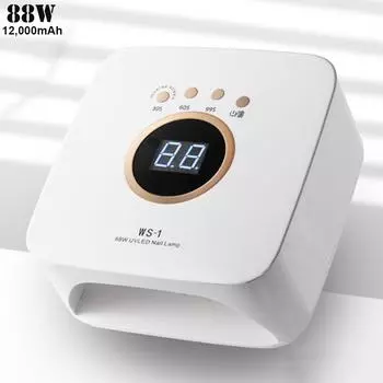 Перезаряжаемая светодиодная лампа для ногтей 88 Вт, гель-лак для отверждения, портативная сушилка для гель-лака, маникюрные лампы, беспроводная УФ-лампа для ногтей US Plug