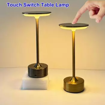 Перезаряжаемая светодиодная настольная лампа с сенсорным датчиком, ночник, беспроводная лампа для чтения, для ужина, бара, клуба, кафе, спальни, декора золотой