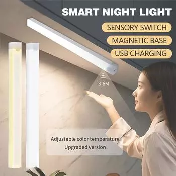 Перезаряжаемая светодиодная USB-лампа Бытовая техника Лестница Шкаф Лампа Подсветка для шкафа Кухня Семейная спальня Датчик движения Освещение 10cm