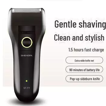Перезаряжаемая USB-электробритва с одним лезвием, моющаяся для всего тела, для мужской бороды. Shengfa F9 чёрный