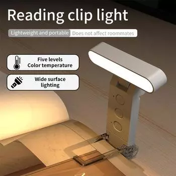 Перезаряжаемая USB-лампа для чтения, светодиодная лампа для чтения, небольшой ночник с зажимом, регулируемая яркость, 3 цвета, защита глаз, портативная закладка