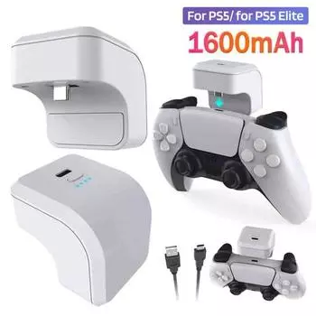 Перезаряжаемая внешняя батарея с зажимом для задней панели, портативная, простая в использовании игровая ручка, внешний аккумулятор, беспроводной геймпад, игровые аксессуары для PS5 белый