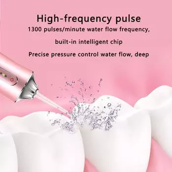 Перезаряжаемая водная зубная нить для чистки зубов: Портативный беспроводной ирригатор для полости рта, дорожный очиститель IPX7, водонепроницаемый электрический Waterflos
